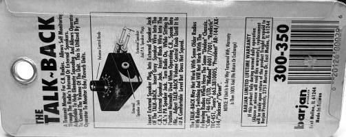 THB Instructions