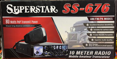 SS-676 Gift Box