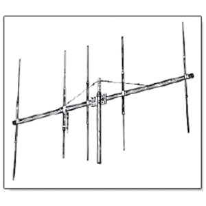 M105C CB Radio Base Station, Beam Antenna