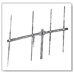 M104C CB Radio Base Station, Beam Antenna