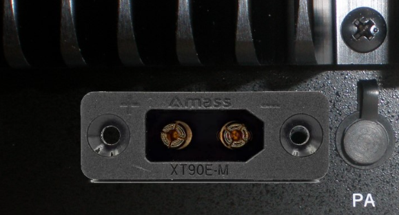 8G Power Wire & DC Power Input Upgrade to Radio
